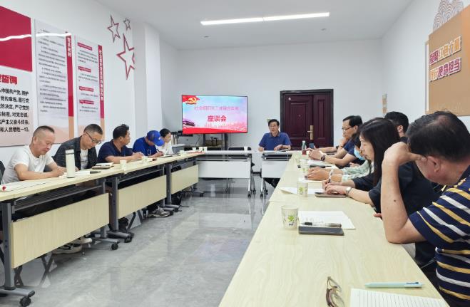 党工建与中心业务同频共振、同向发力， 为社会组织高质量发展增力赋能